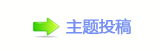 香⽮쩎婦_噙Ÿ퍾鱧